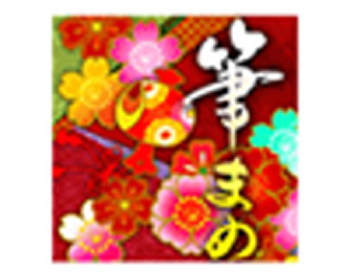 企業名