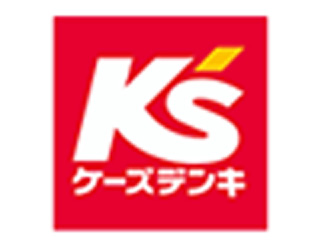 企業名